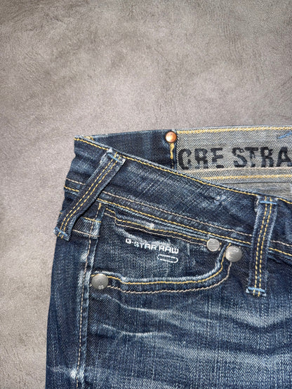 G-Star Raw Low Waist Straight Leg Jeans (XS)