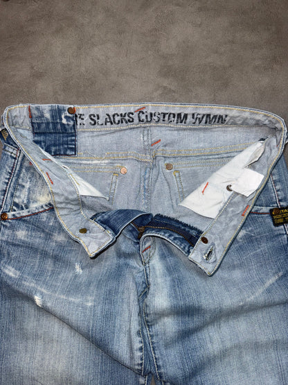 G-Star washed Low Waist Bootcut Jeans (S)