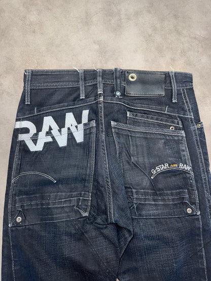 G-Star Big Print Jeans (S)