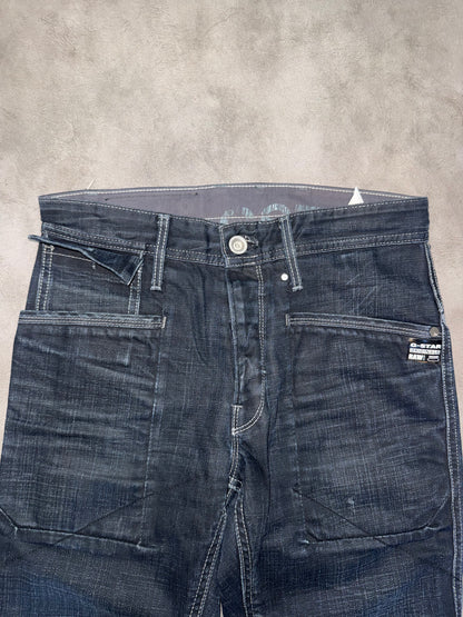G-Star Big Print Jeans (S)