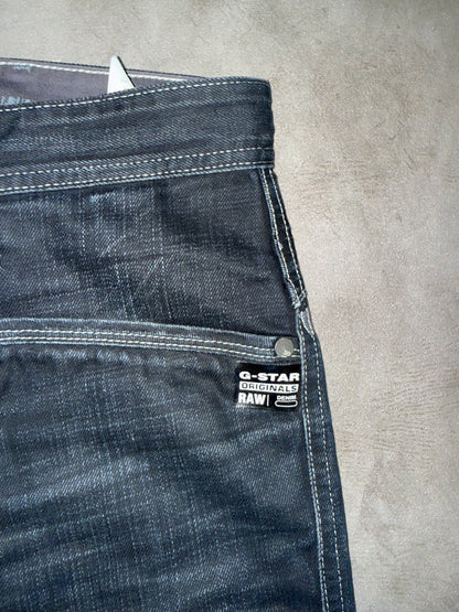 G-Star Big Print Jeans (S)