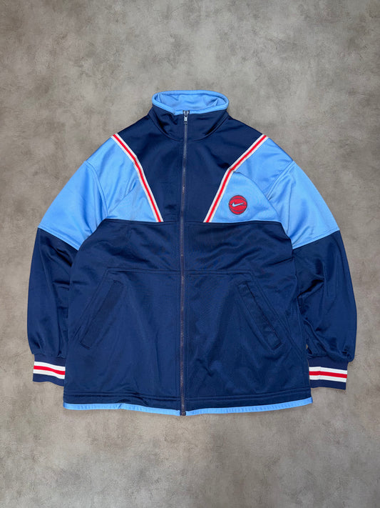 Nike Trackjacket (S)